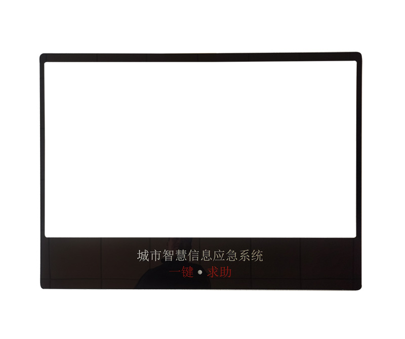 Commercial displaytempered glass