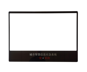 Commercial displaytempered glass
