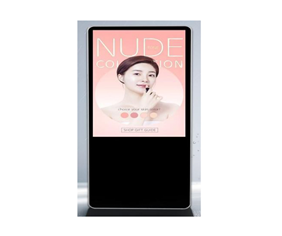 Vertical tempered glass advertising machine