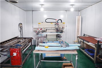 Screen Printing Room A Line