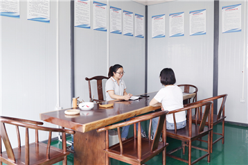 Reception room