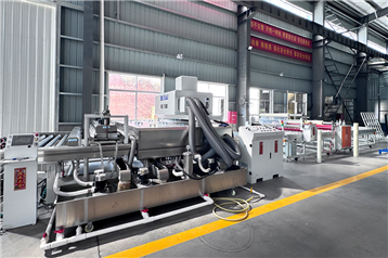 AG前工序洗片区